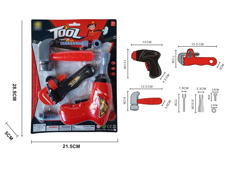 TOOL SET - HP1209714