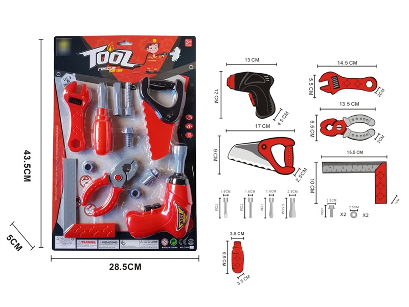 TOOL SET - HP1209715