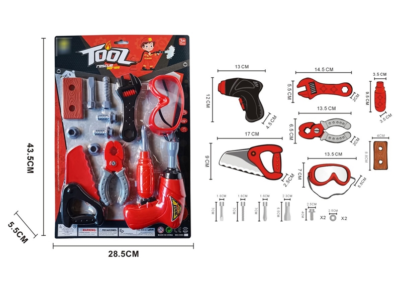 TOOL SET - HP1209716