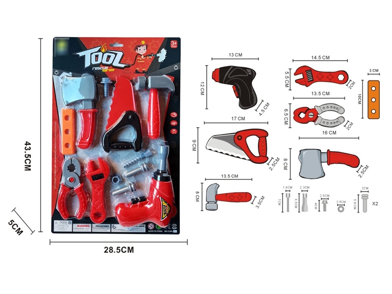 TOOL SET - HP1209717