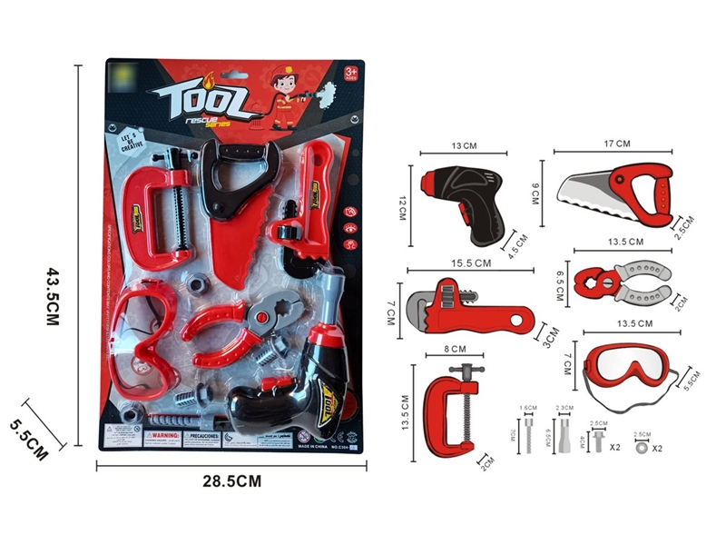 TOOL SET - HP1209720