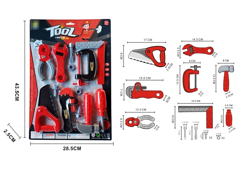 TOOL SET - HP1209721