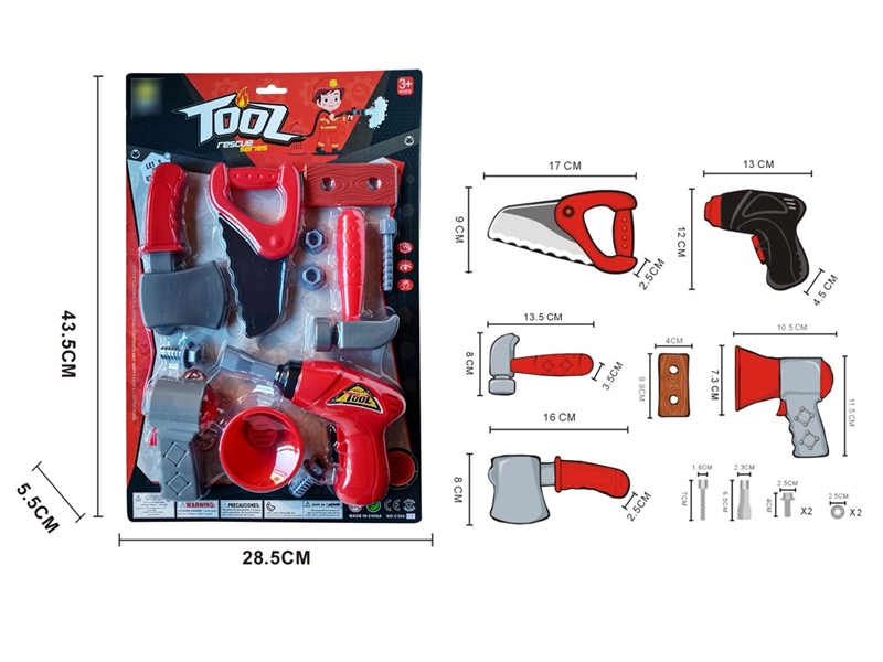 TOOL SET - HP1209722
