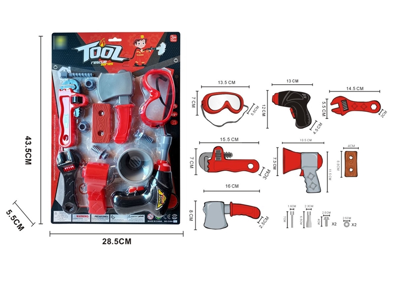 TOOL SET - HP1209723