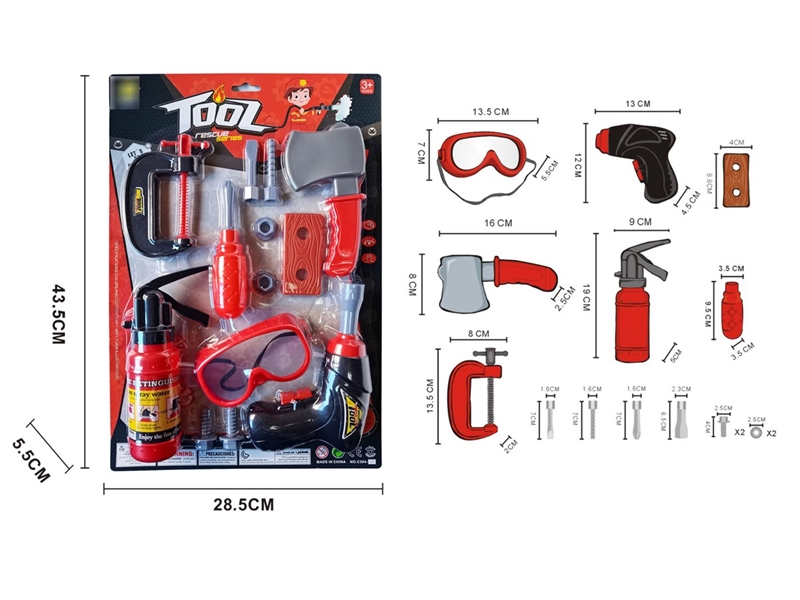 TOOL SET - HP1209724