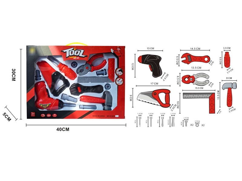 TOOL SET - HP1209725