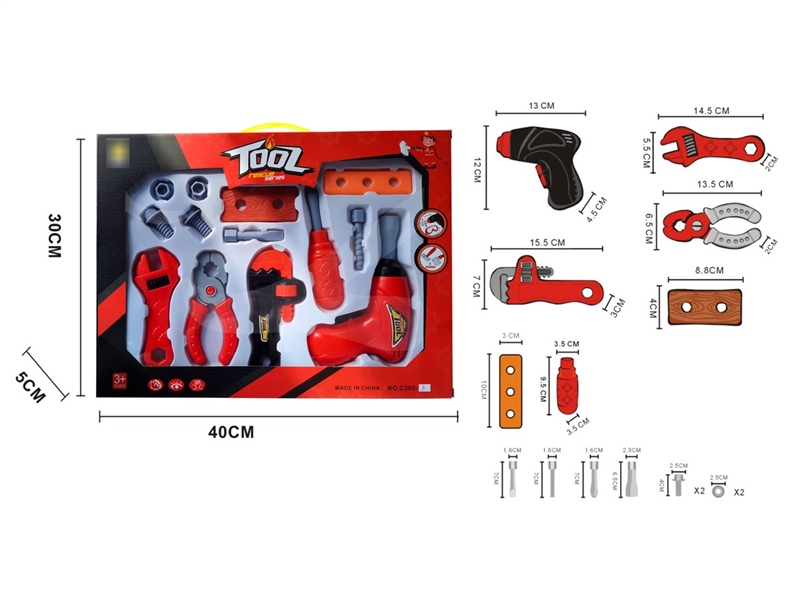 TOOL SET - HP1209726