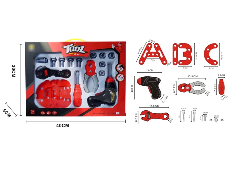 TOOL SET - HP1209727