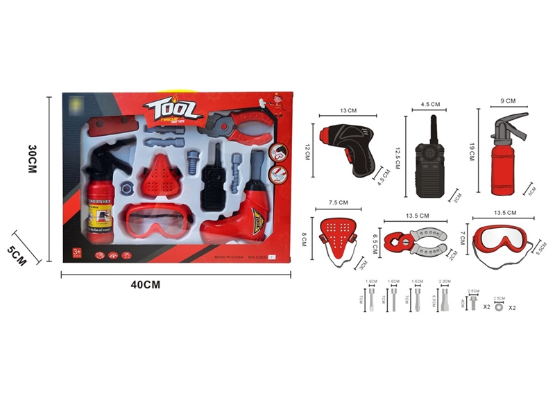 TOOL SET - HP1209728