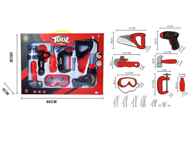 TOOL SET - HP1209729