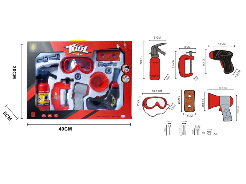 TOOL SET - HP1209730