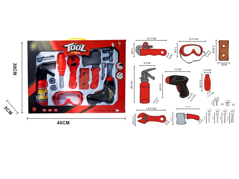 TOOL SET - HP1209732
