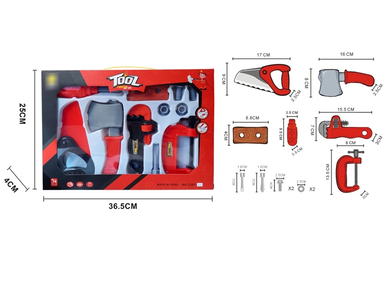 TOOL SET - HP1209733