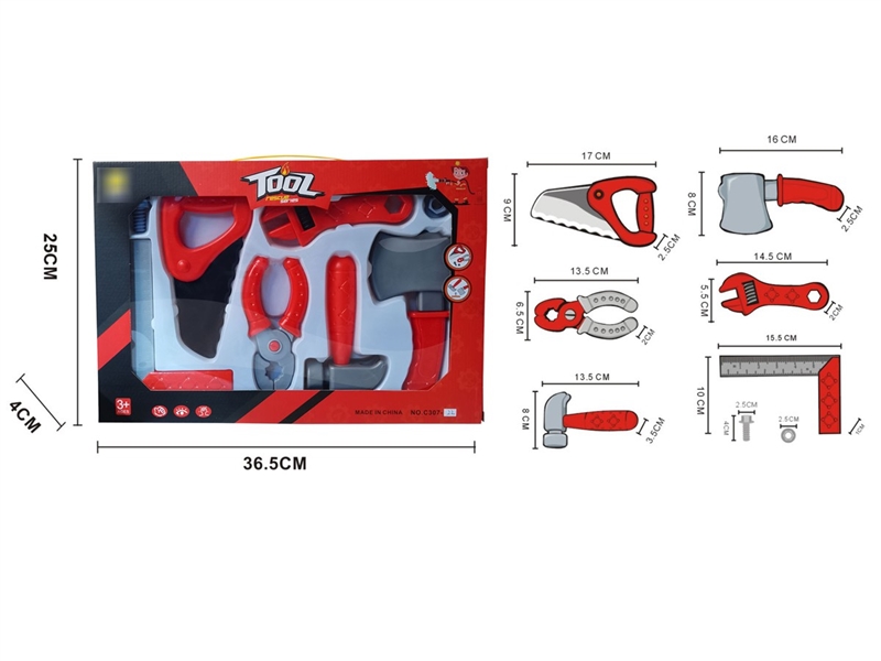 TOOL SET - HP1209734