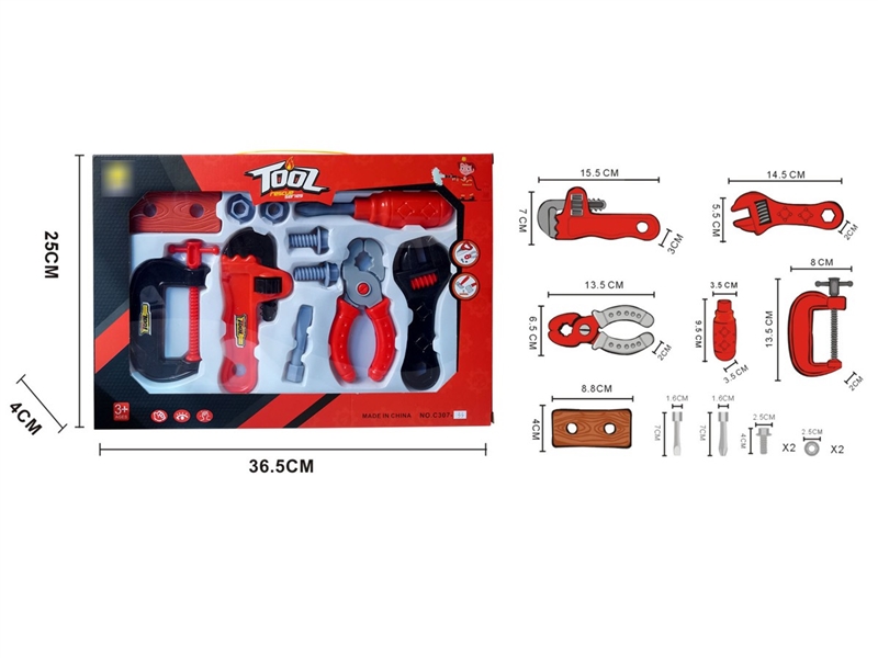 TOOL SET - HP1209735