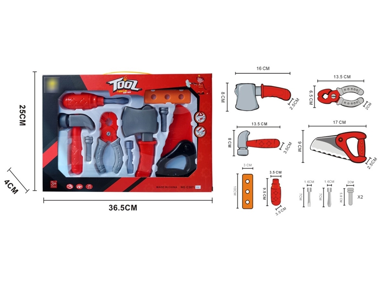 TOOL SET - HP1209736