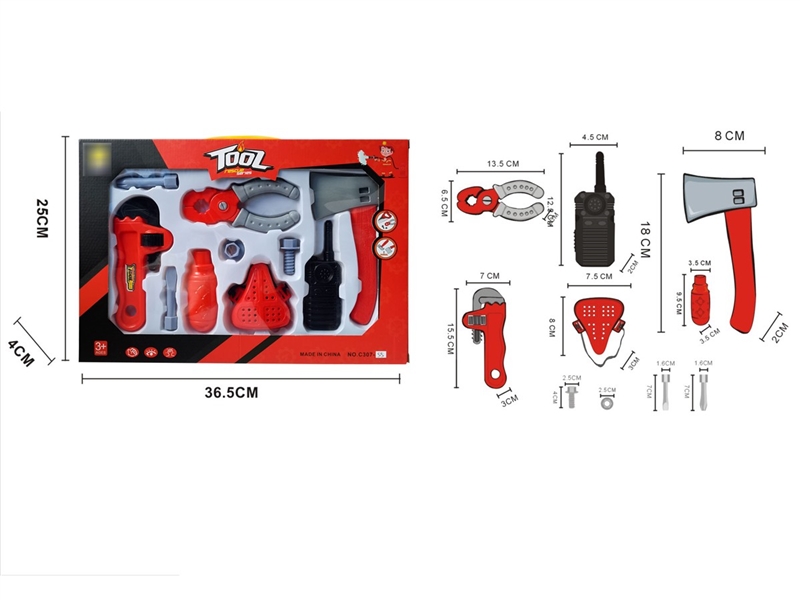 TOOL SET - HP1209737