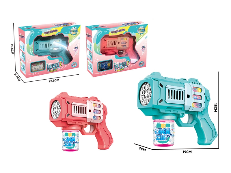 BUBBLE GUN W/LIGHT,2COLOURS - HP1209742