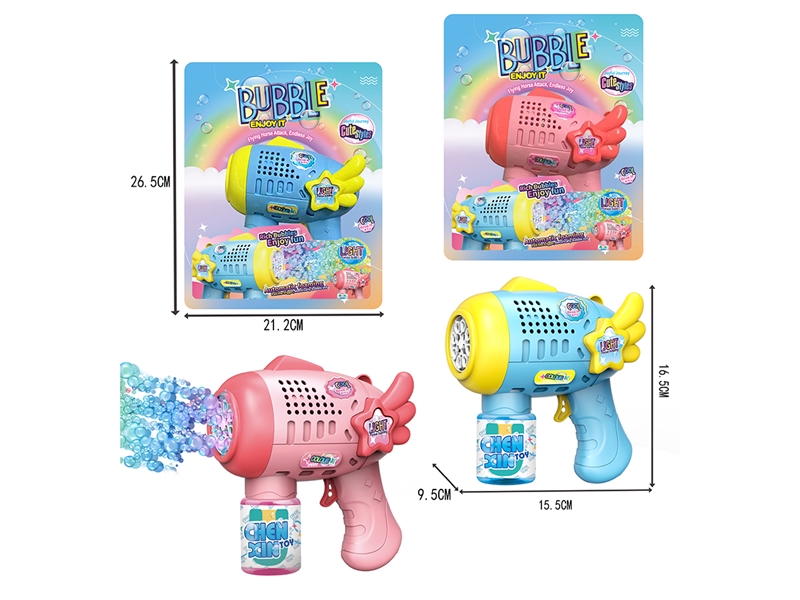 BUBBLE GUN W/LIGHT,2COLOURS - HP1209752