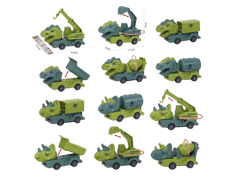 PULL BACK DINOSAUR CONSTRUCTION TRUCK 1PCS,12ASST - HP1209762
