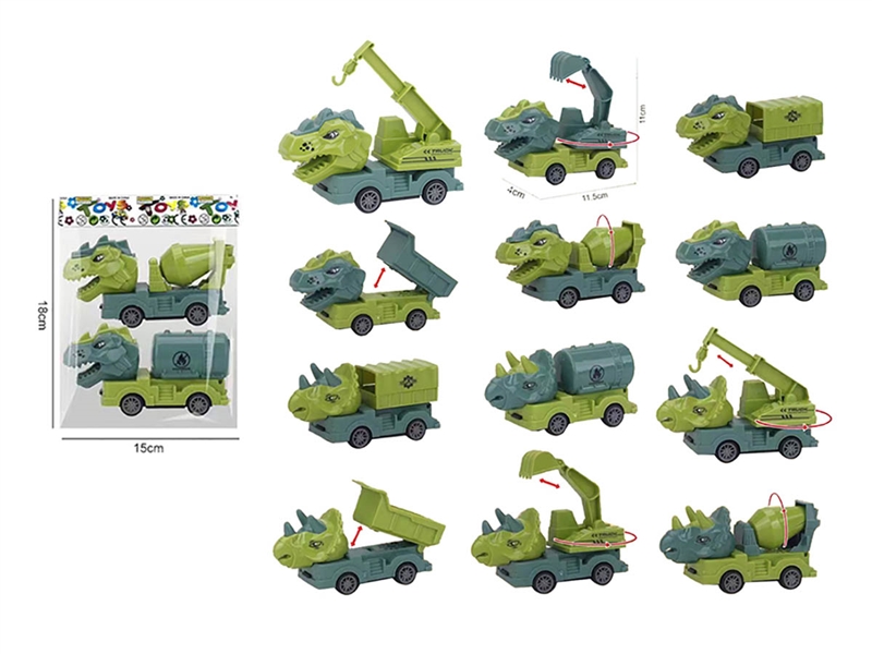 PULL BACK DINOSAUR CONSTRUCTION TRUCK 2PCS,12ASST - HP1209763