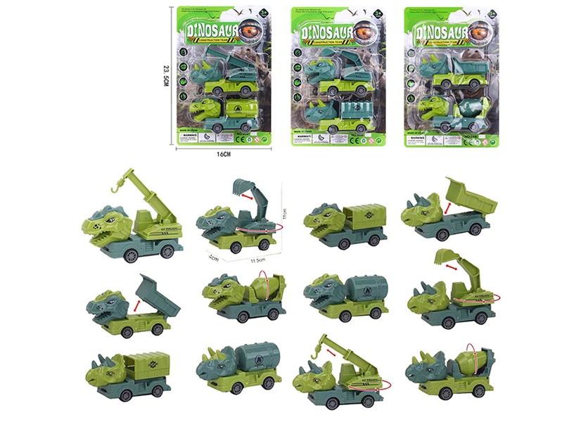 PULL BACK DINOSAUR CONSTRUCTION TRUCK 2PCS,12ASST - HP1209764