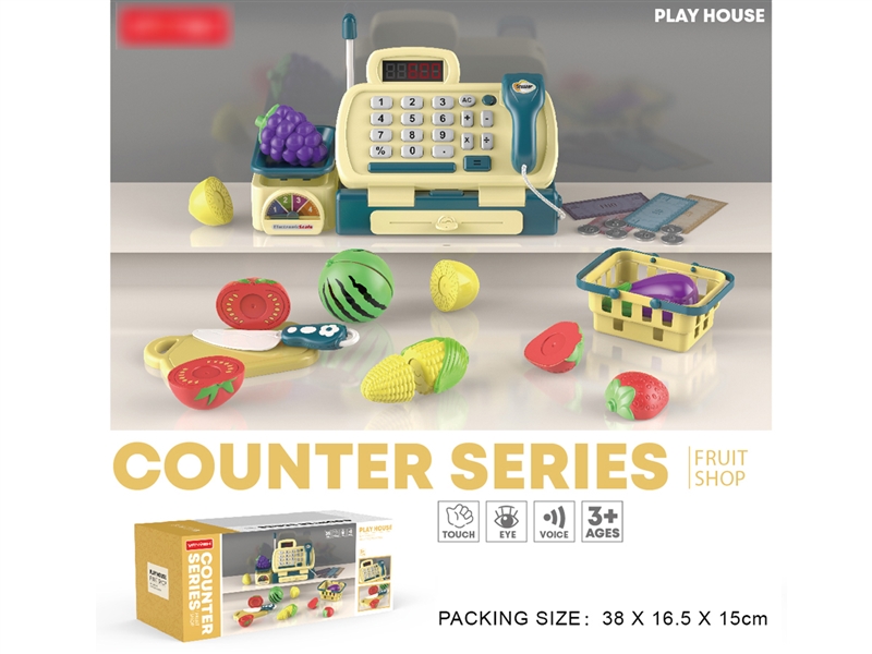 CASH REGISTER - HP1209774