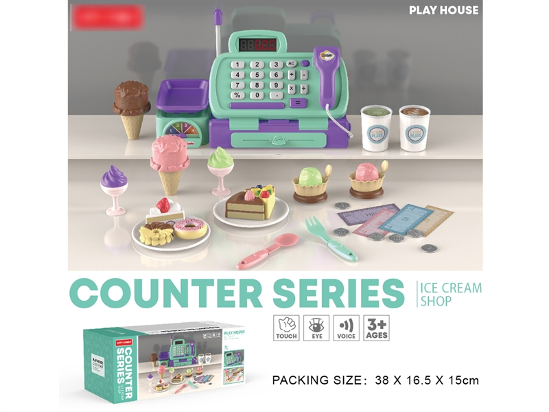 CASH REGISTER - HP1209775