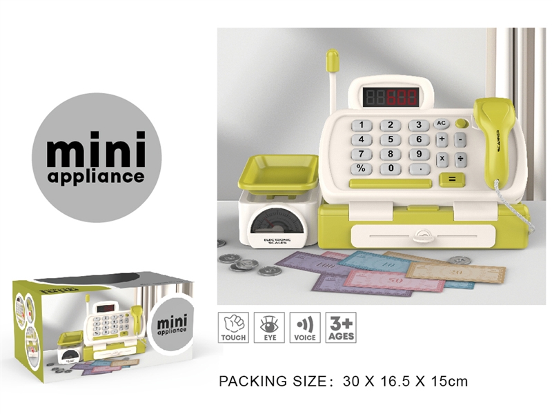 CASH REGISTER - HP1209779