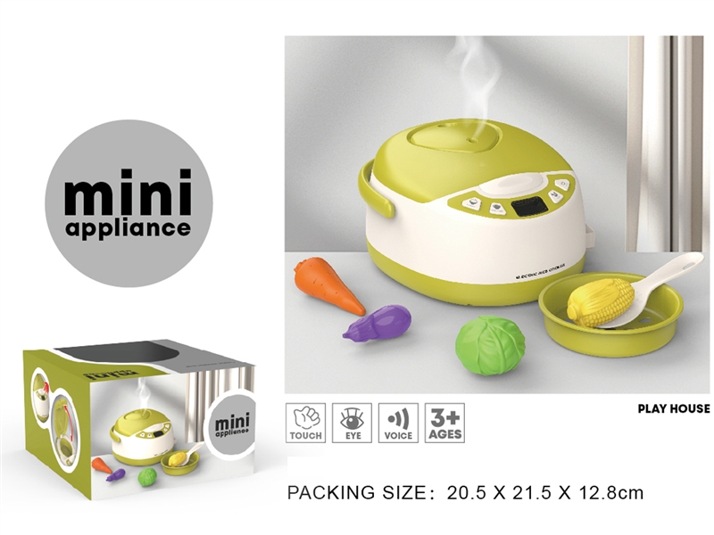 ELECTRIC COOKER SET - HP1209782