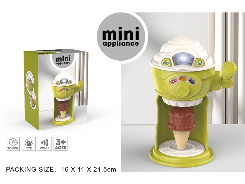 ICE CREAM MACHINE - HP1209785