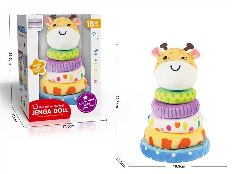 PLUSH JENGA DOLL - HP1209793
