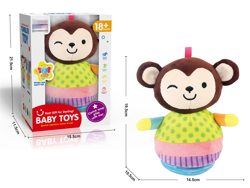 TUMBLER TOYS - HP1209794