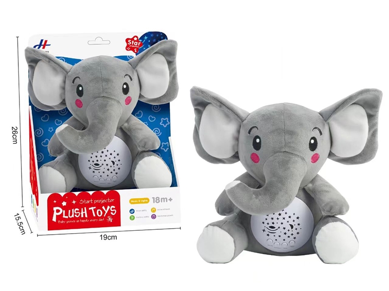 PLUSH TOYS W/PROJECTOR - HP1209797