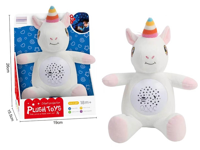 PLUSH TOYS W/PROJECTOR - HP1209798