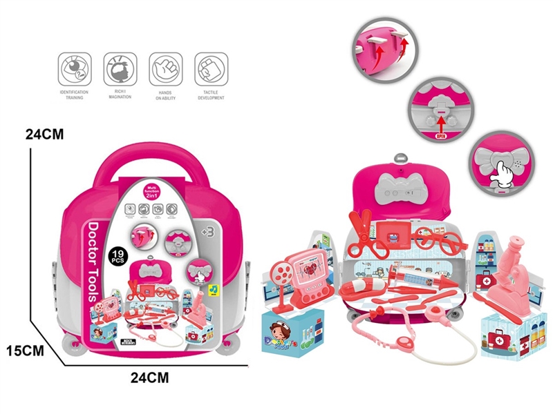 DOCTOR SET 19PCS - HP1209840