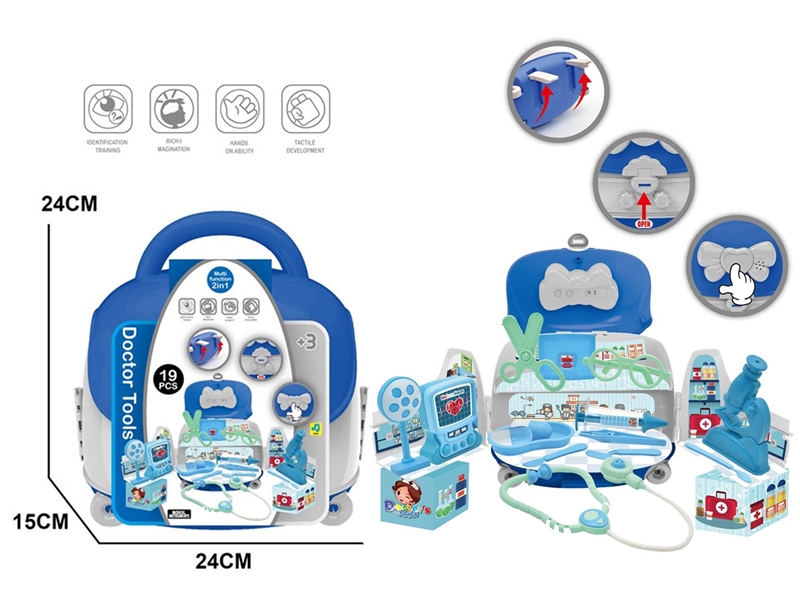 DOCTOR SET 19PCS - HP1209841
