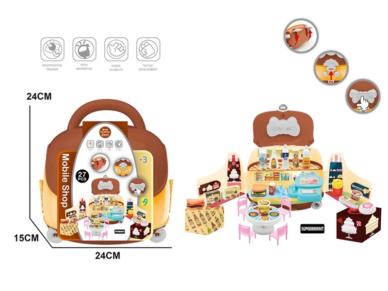 KITCHEN SET 27PCS - HP1209844