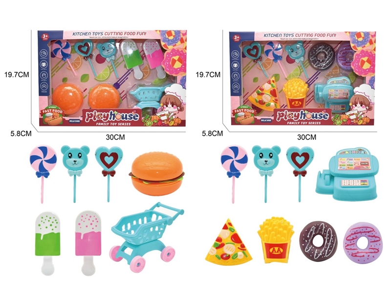 DESSERT SET，2ASST - HP1209854