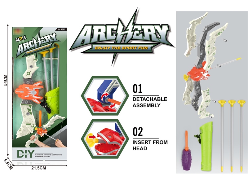 BOW AND ARROW SET - HP1209864