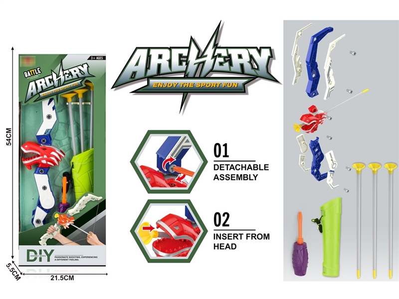 BOW AND ARROW SET - HP1209866