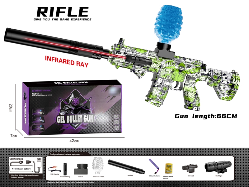B/O WATER BULLETS GUN W/FLASHLIGHT - HP1209888