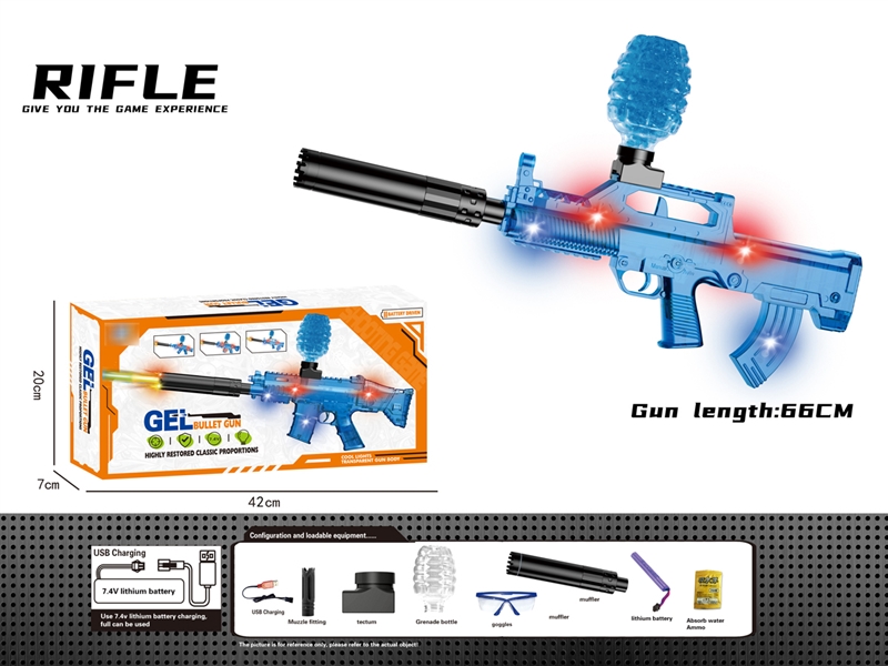 B/O WATER BULLETS GUN W/LIGHT - HP1209893