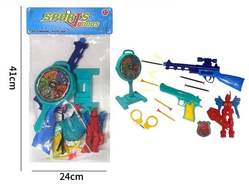 SOFT SHOOTING GUN SET - HP1209898