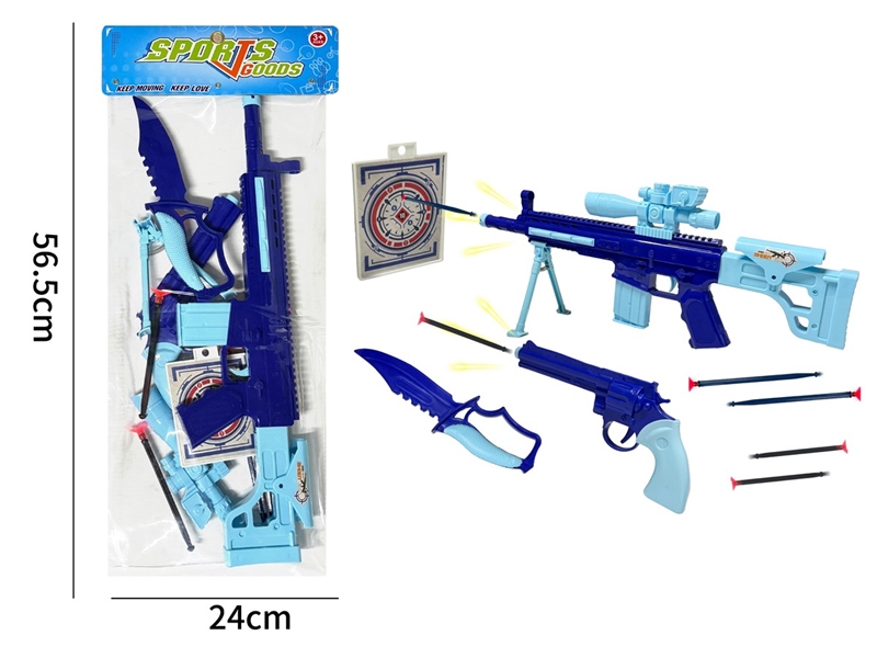 SOFT SHOOTING GUN SET - HP1209899