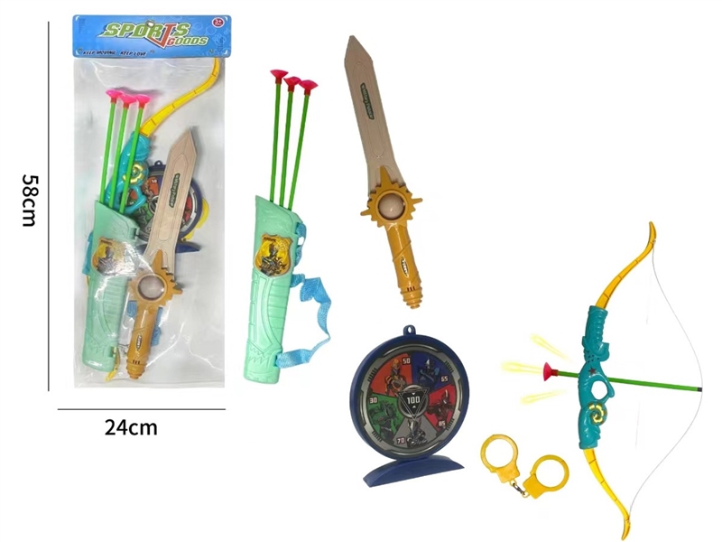 BOW AND ARROW SET - HP1209900
