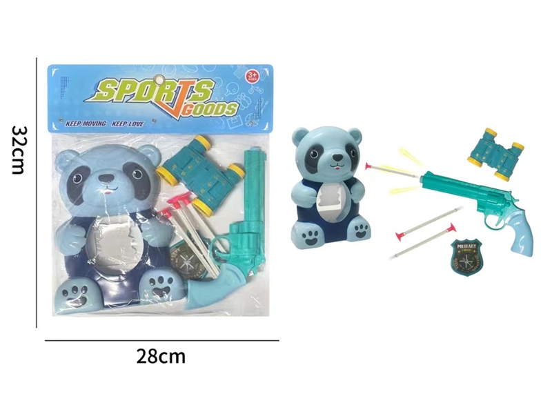 SOFT SHOOTING GUN SET - HP1209902
