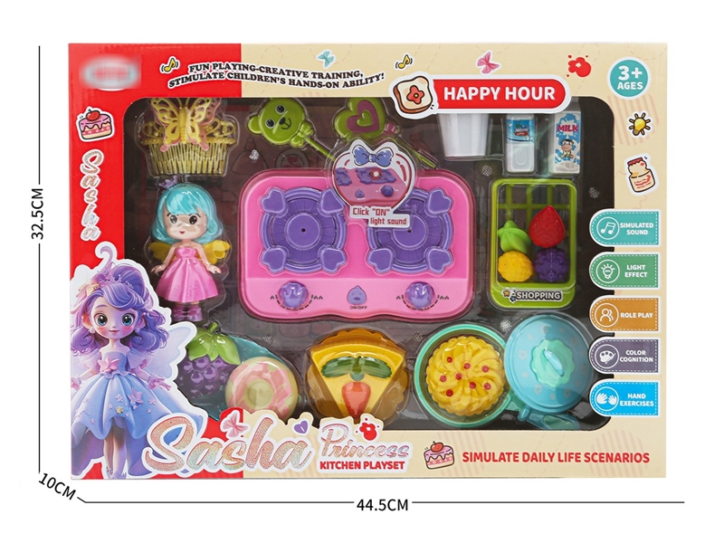KITCHEN SET W/LIGHT & MUSIC - HP1209910