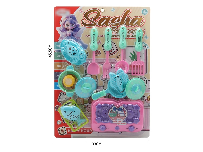 KITCHEN SET - HP1209913