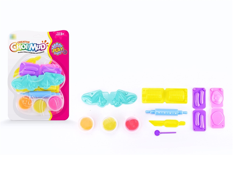 PLAY DOUGH SET - HP1209950